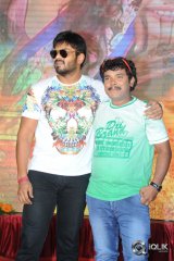 Current Theega Movie Platinum Disc Function